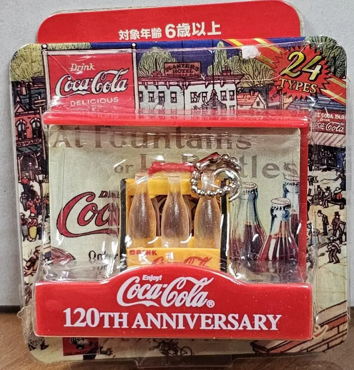 2007년 코카콜라 120주년 기념 미니어쳐 피규어